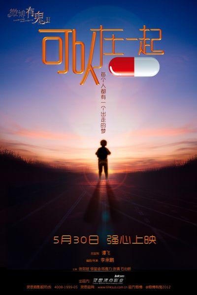 南京理工大学紫金学院学位证办理
